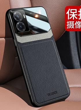 适用vivoy77手机壳Y77 5G防摔V2219A保护套皮纹磨砂外壳vivo Y77全包镜头新款丫77商务硅胶viv0软皮防滑男女