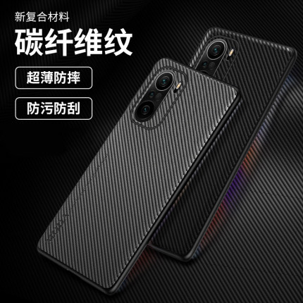 小米红米K40手机壳新款redmi k40s保护套k40pro磨砂外壳全包防摔K40游戏版硅胶软K4O高级感超薄por散热男女款