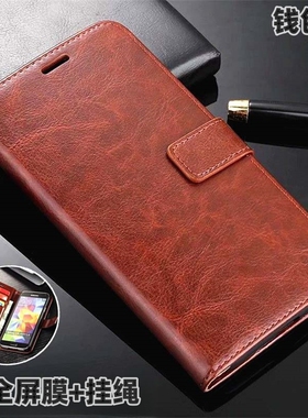 适用红米note15Pro+手机壳红米note15翻盖式全包防摔保护RedmiNote15Pro钱包款皮套双面外壳新款15R插卡男女