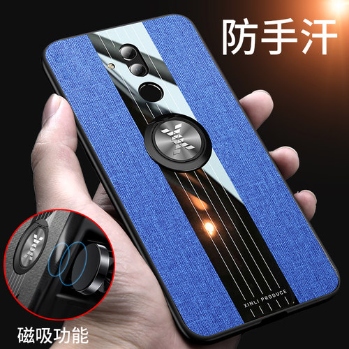 适用华为防摔硅胶全包边手机套