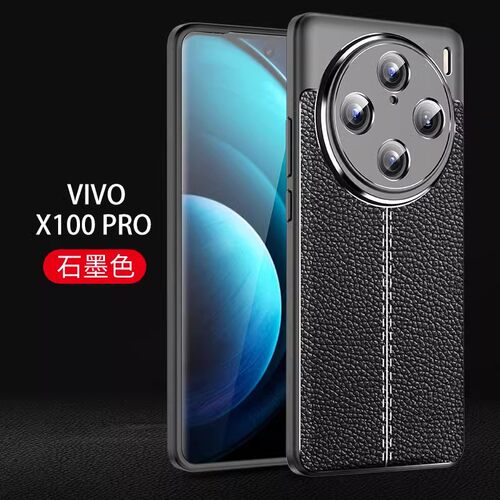 vivox100pro手机壳V2324A防摔