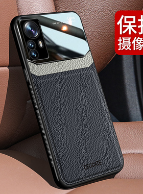 小米红米K50至尊版手机壳RedmiK50Ultra保护套皮纹磨砂外壳22081212C全包镜头新款商务硅胶软皮质防滑男女款