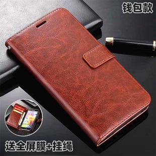 适用vivoS19手机壳S18/S17/S16/S15/S12/S10/S9/S7翻盖皮套s17pro硅胶保护套s17e全包防摔s6/s5插卡外壳钱包