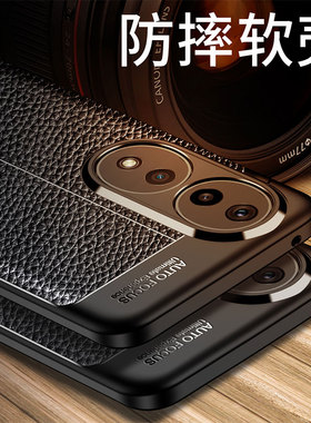 适用华为荣耀90手机壳REA一AN00保护套全包防摔Honor90硅胶软外壳简约磨砂防滑荣耀9O超薄黑色anoo男士女款新