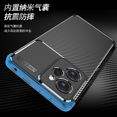 红米note12pro极速版硅胶软防摔