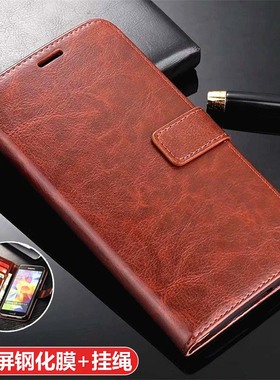 小米红米8A手机壳翻盖式Redmi7A全包防摔皮套M1903C3EE保护套HM7a简约EC外壳edmo8a男女款M1908C3IC硅胶软A8