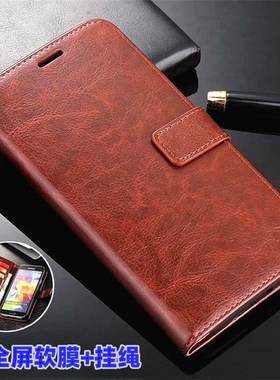 华为mate60手机壳mate60Pro翻盖式全包防摔mate60pro+手机皮套简约硅胶软MT6O保护套商务外壳插卡钱包款男女