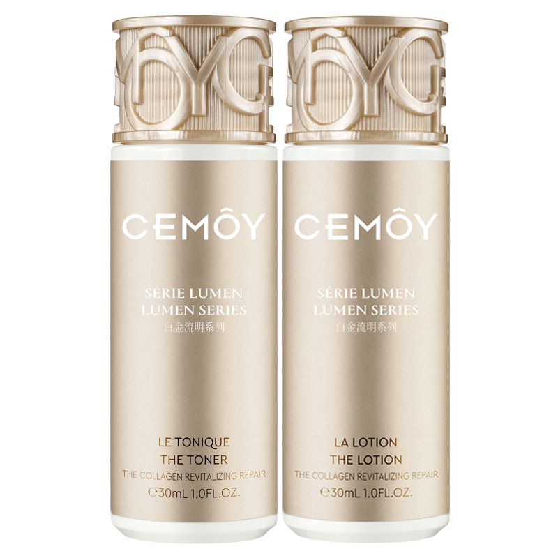 CEMOY白金水乳修护保湿