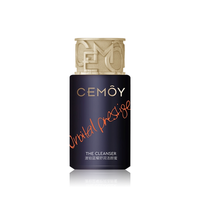 CEMOY蓝闺蜜洁颜蜜干皮挚爱