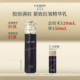 护肤品 紧致女男士 百补 CEMOY澳诗茉蓝闺蜜抗皱水乳套装