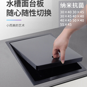 隐形水槽带盖板吧台水槽洗手盆单槽折叠 304不锈钢嵌入式 洗菜盆