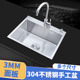 304不锈钢加厚手工盆大单槽 手工水槽套餐台上盆 厨房水池洗菜盆