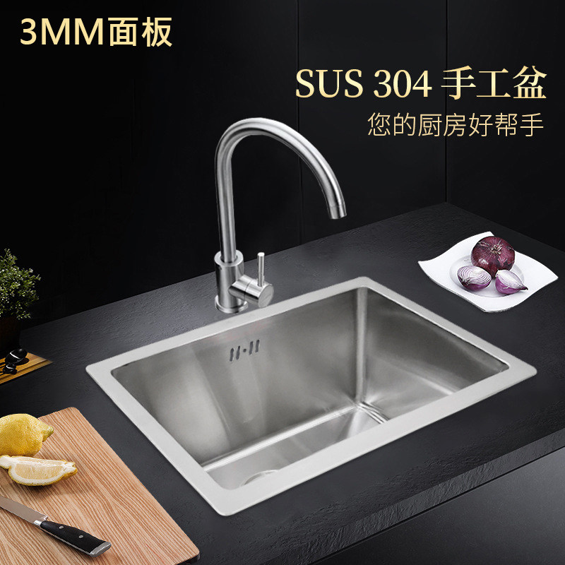 304不锈钢手工盆单盆 吧台水槽 厨房小号洗菜盆台下水槽单槽水池