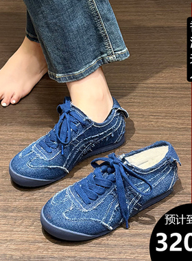 香港牛仔蓝时尚内增高德训鞋女2025秋冬新款休闲鞋软底运动阿甘鞋
