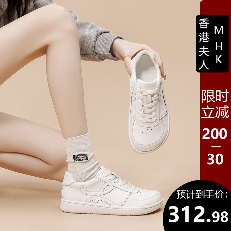 香港平底复古真皮百搭阿甘鞋女2026春夏时尚休闲运动内增高德训鞋,女鞋,德训鞋,淘宝优惠券,粉丝福利购,淘宝优惠卷