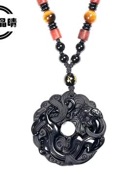 天然黑曜石貔貅吊坠平安扣项链男士饰品女款挂坠情侣皮丘