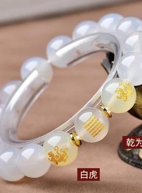 2024年缺金补金玉髓乾为天手链男女黄玉髓石麒麟手串男女款饰品