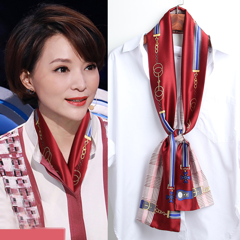 红色丝巾女2026新款长条小围巾颈饰领巾春夏季新年中国红搭配衬衫