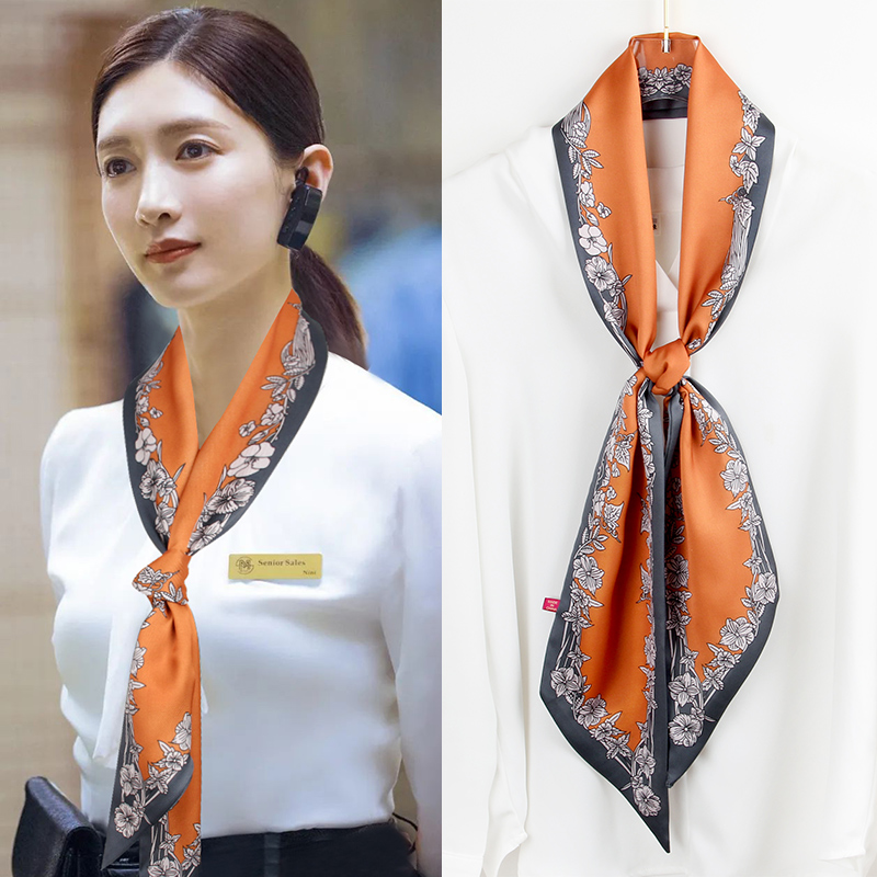 长条腰带春秋夏季薄款小丝巾领巾