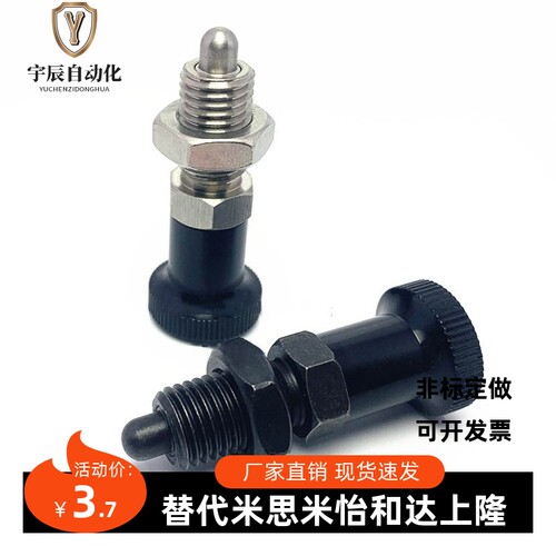 ZAR11-M8/M/8AM10/M10A/M12/M12A/M16/M1SEB6A加2长复/位型