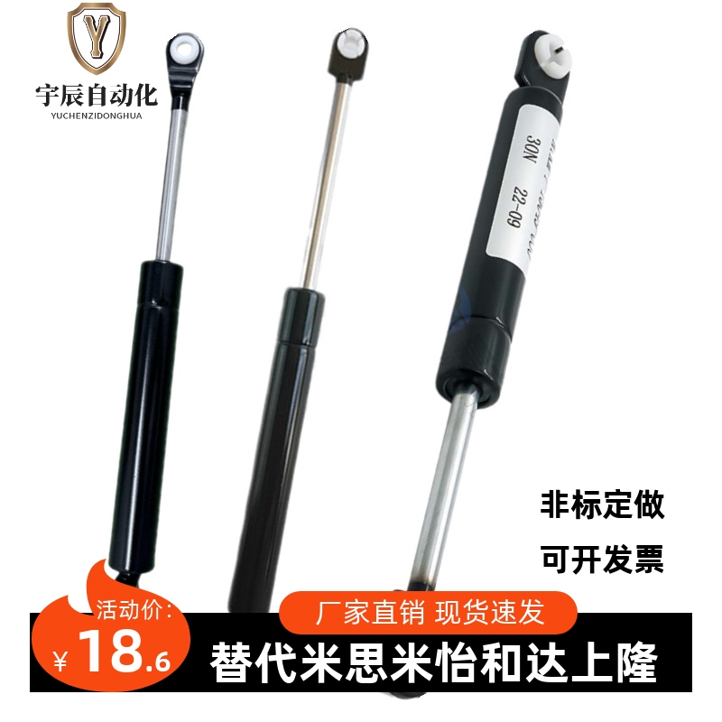 FGS18120-100 200 300 400 18150-100 150 200 250 缓冲气弹簧