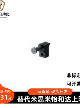 误送料检测部件OKJS16-WF/WL/WM OKJS20-WF/WL/WM OKJS30-WF/WL/M