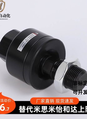 JA基本型M5M6M8M10M12M14M16M18M20M22M26M27M30M36浮动接头厂家