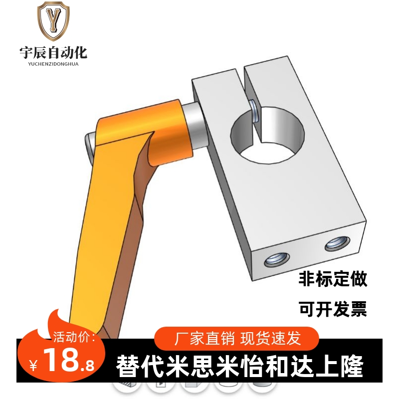 支柱固定夹KQKU MQKU AQKU KQK MQK AQK8 10 12 15 16 20 25 30