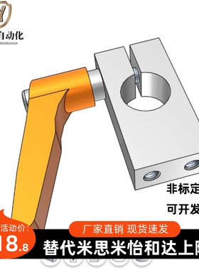 支柱固定夹KQKU MQKU AQKU KQK MQK AQK8 10 12 15 16 20 25 30