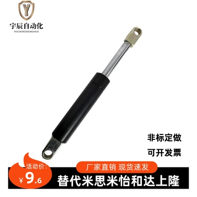 气120弹簧E-FHJ41-15049/15069/15089/15099- 050 075 080 100200