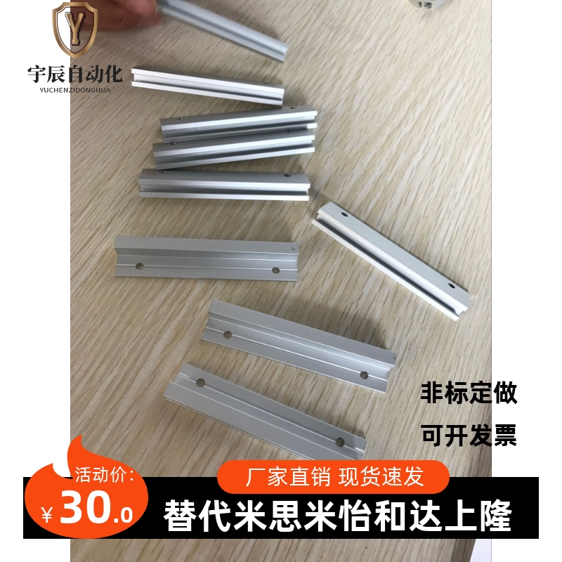 替换米思米SENCF3-100    SENCF3-80  SENCF4-200   SENBF3-80