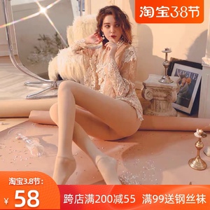 妖精可可丝蛋白光腿透透袜官方旗舰光腿神器逼真双层收腹打底裤
