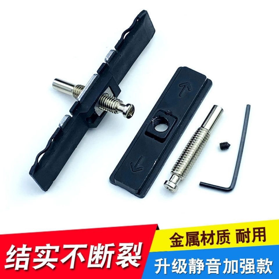 十字螺丝锁扣勾移门锁扣玻璃锁扣上下推拉门铝合金锁扣件钩锁配件图片