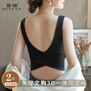 交叉美背吊带背心女夏季 内搭带胸垫性感外穿露背文胸一体上衣 薄款