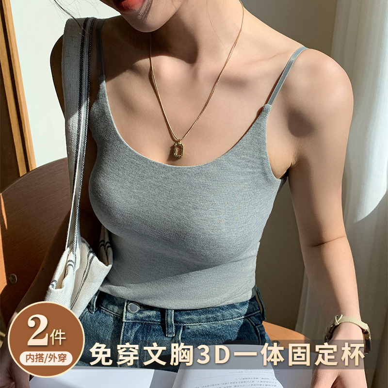 吊带带胸垫背心女内搭美背文胸一体打底抹胸上衣2025新款春夏外穿