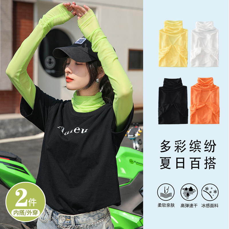防晒衣女2025新款冰丝网纱打底衫春夏季薄款内搭长袖T恤修身上衣
