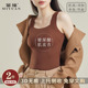 春季 免穿文胸无痕肌底美背内衣外穿打底带胸垫背心内搭吊带女新款