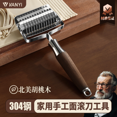 304不锈钢滚轮切面刀压面机家用小型手动切面条神器擀面专用工具