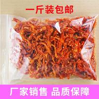 【蜜汁鱼干芝麻