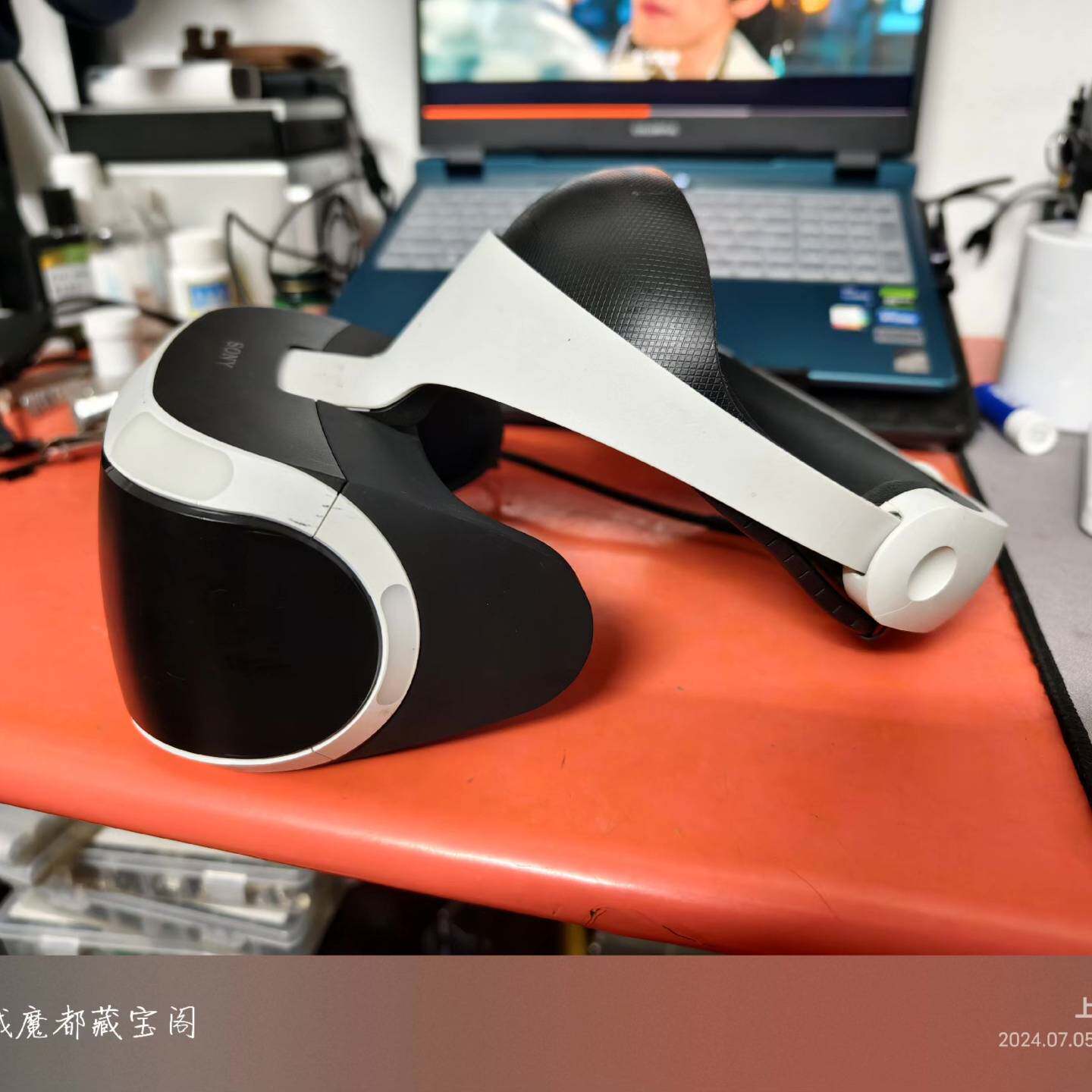可维修playstation 其它元器件