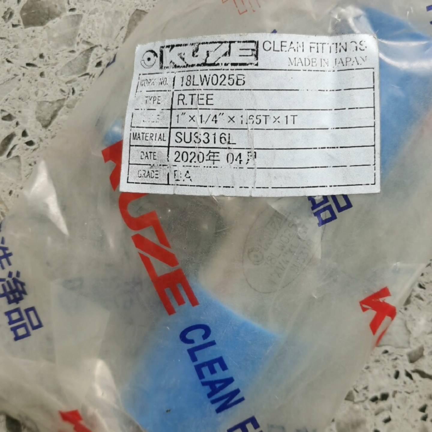 可维修KUZE 18LW025B 316L BA议价
