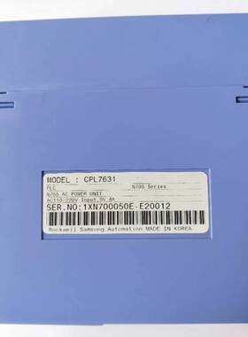 可维修正品  CPL7631 实物拍摄 包好