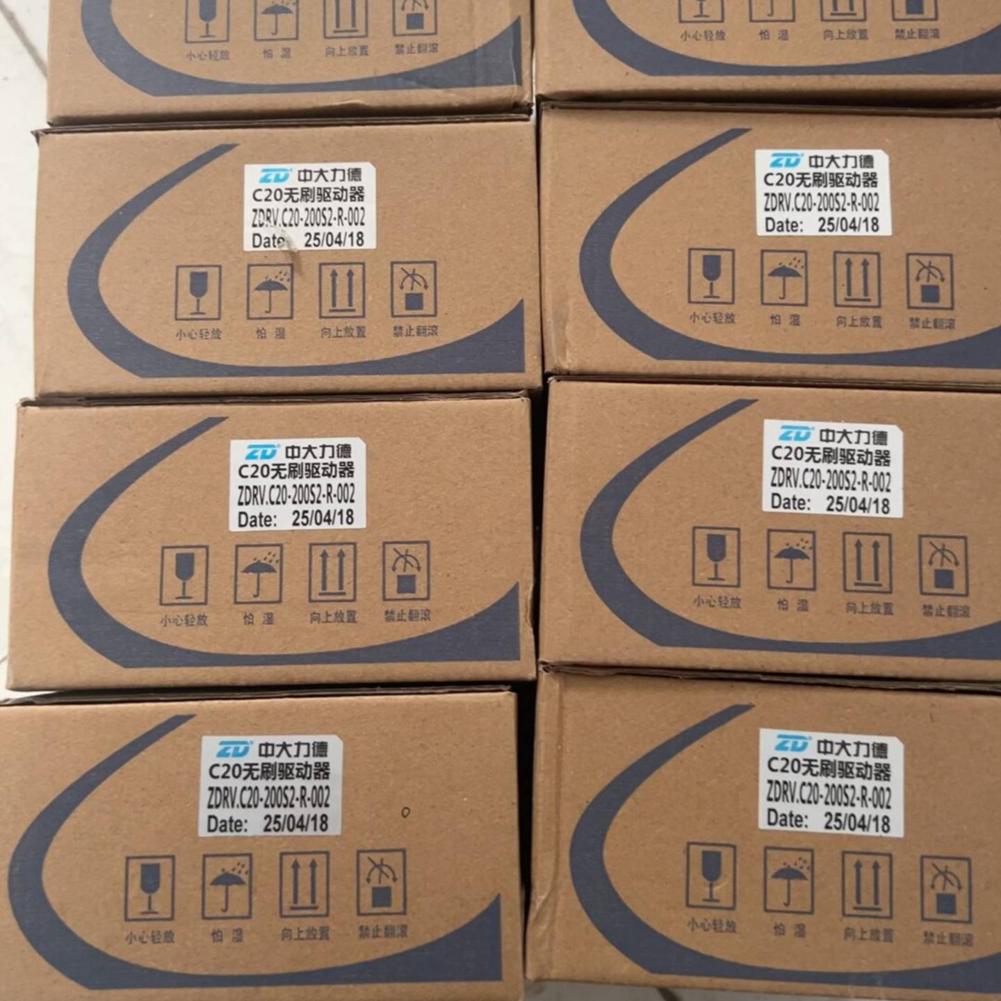 可维修中大力德驱动器ZDRV.C20-200S2-R-002原议价