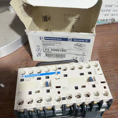 可维修LP2K0601BD联锁接触器，24V直流，正品议价