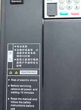 可维修变频器MD310T3.7B-700  380V  3.7