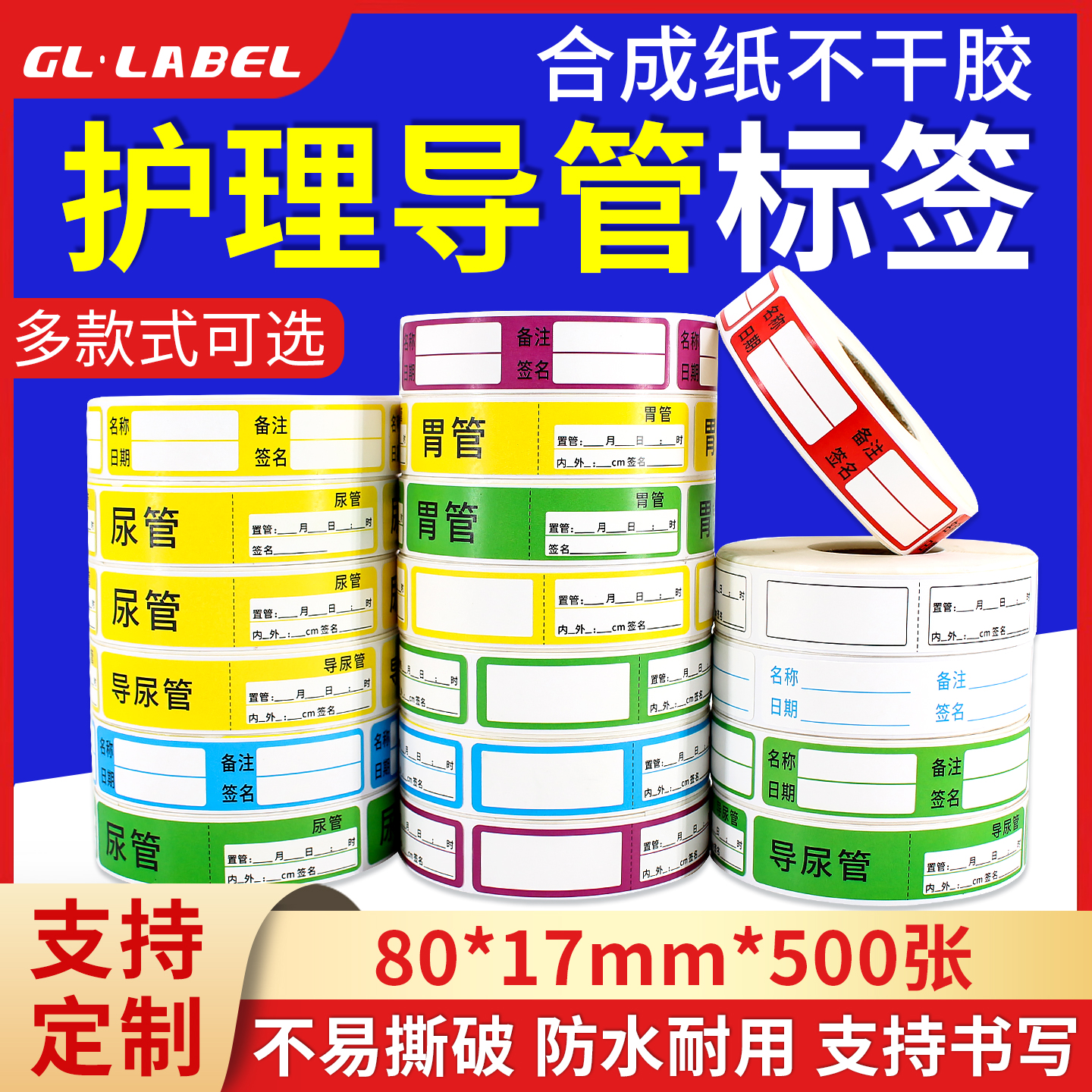 厂家直销，品质保证