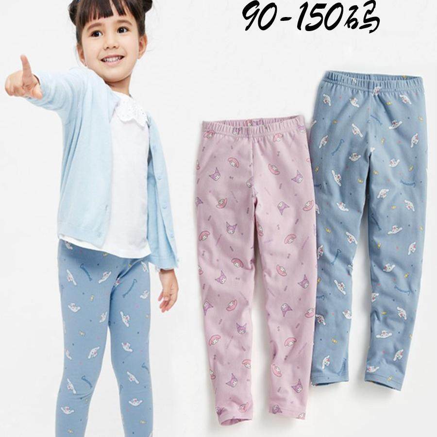 24年新款女童秋季弹力打底裤纯棉春秋季九分长裤女孩中腰休闲裤子,童装/婴儿装/亲子装,裤子,淘宝优惠券,粉丝福利购,淘宝优惠卷