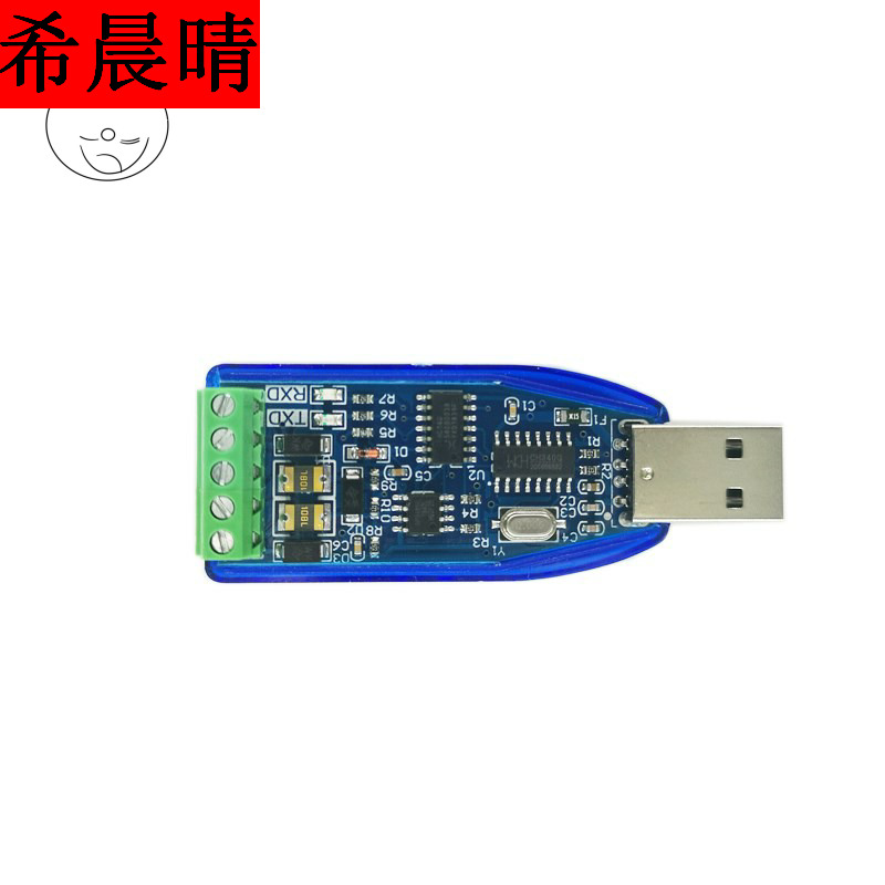usb转485串口线通讯模块工业级usb转rs485转换器ch340转接头在类目 3C数码配件, USB电脑周边, USB HUB/转换器中 - 来自Buy2taobao.com提供专业的淘宝代购服务