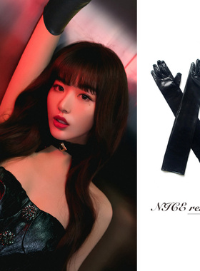 PU皮手套女 黑色性感蹦迪明星网红女团跳舞表演柔软亮皮手套长cos