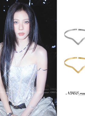 赛博朋克未来机械感V字臂环手镯